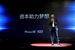 8分钟教程!信阳市工厂咨询热线电话_哔哩哔哩